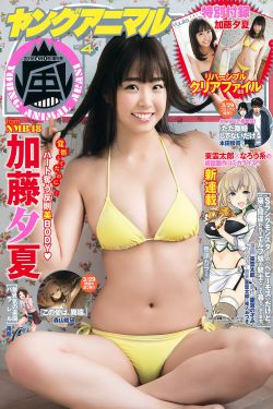 美女131湿影院