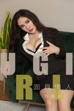 欧美动图