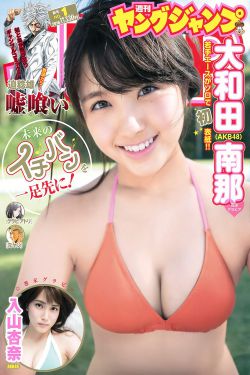 虫虫漫画页面入口弹窗内容